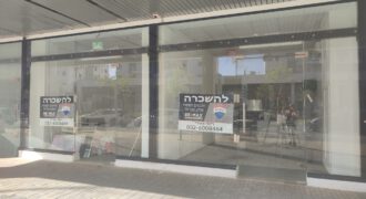 להשכרה במרכז השדרה הראשית בחריש