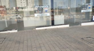 למכירה בשדרה המרכזית בחריש