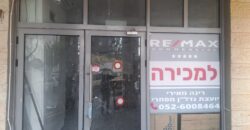 להשכרה בחריש להשכרה בחריש