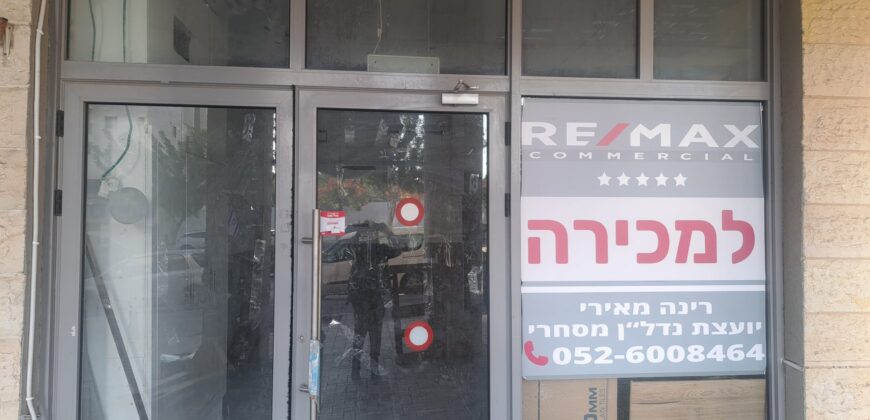 להשכרה בחריש להשכרה בחריש