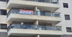 למכירה בחריש למכירה בחריש