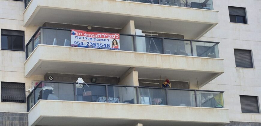 למכירה בחריש למכירה בחריש